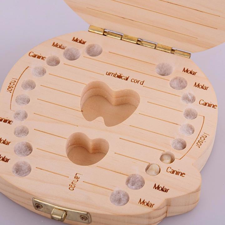 Baby Teeth Keepsake Box